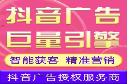 百度竞价包年推广案例：品牌提升的秘诀
